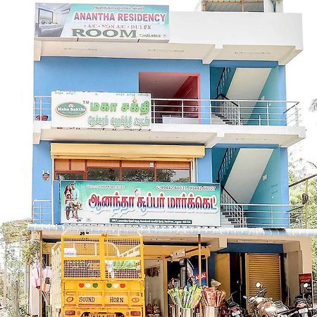 Oyo Flagship Anantha Residency Hotell Madurai Exteriör bild
