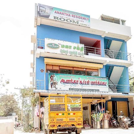Oyo Flagship Anantha Residency Hotell Madurai Exteriör bild